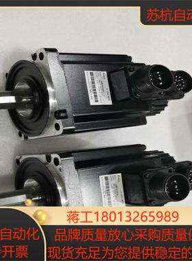 台达ASMT10L250AK电机1KW多摩川代工