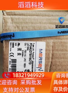 现货罗兰熔断器 PC44UD75V16CTD L221569 全