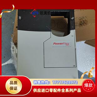 AB罗克韦尔变频器755 议价 外壳 成色还行