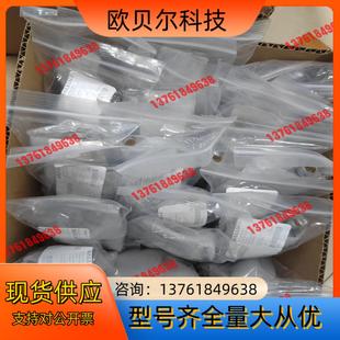 PSC10A M30ML BES 巴鲁夫BES02KN