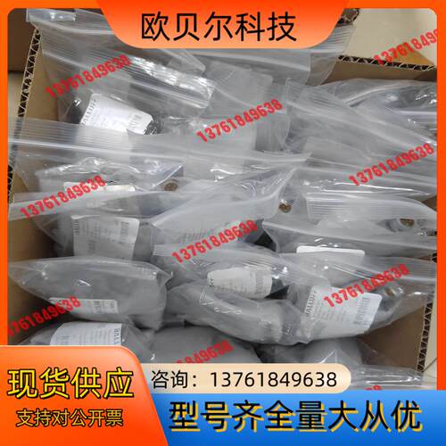巴鲁夫BES02KN BES M30ML-PSC10A-S0