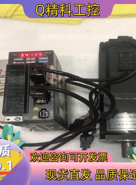 现货台达ASD-B2-0721-B伺服驱动器