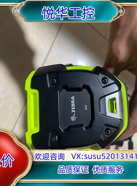 原装ZEBRA斑马 型号DS3608-DP扫描枪CPU码 普通码议价