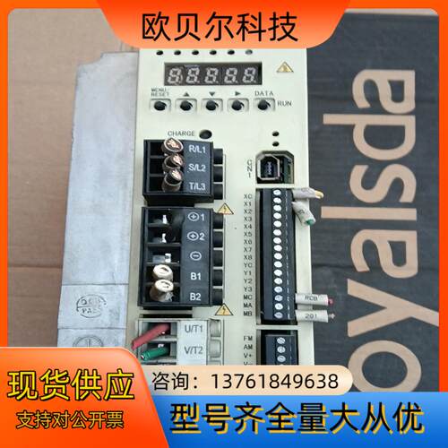 蒙德朱轴IMS－F3－43P7E，380V，3.7KW实物拍