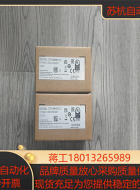 出台达DTK4848V12温控器便宜处理需要的联系顺