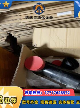 elastimold  INSULATED  PLUG FO议价