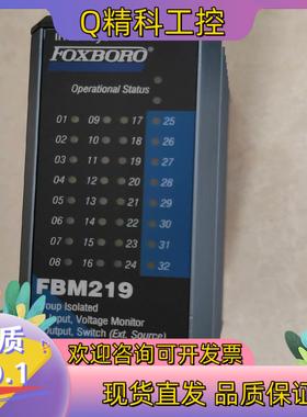 现货FBM219福克斯波罗  按图发货