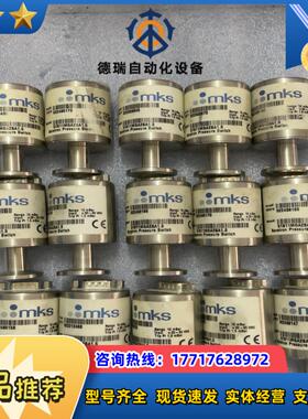 MKS 51B11MGA2BA1.5 Range 10mBa议价