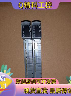 现货X20PS2100 贝加莱电源模块 实图拍摄