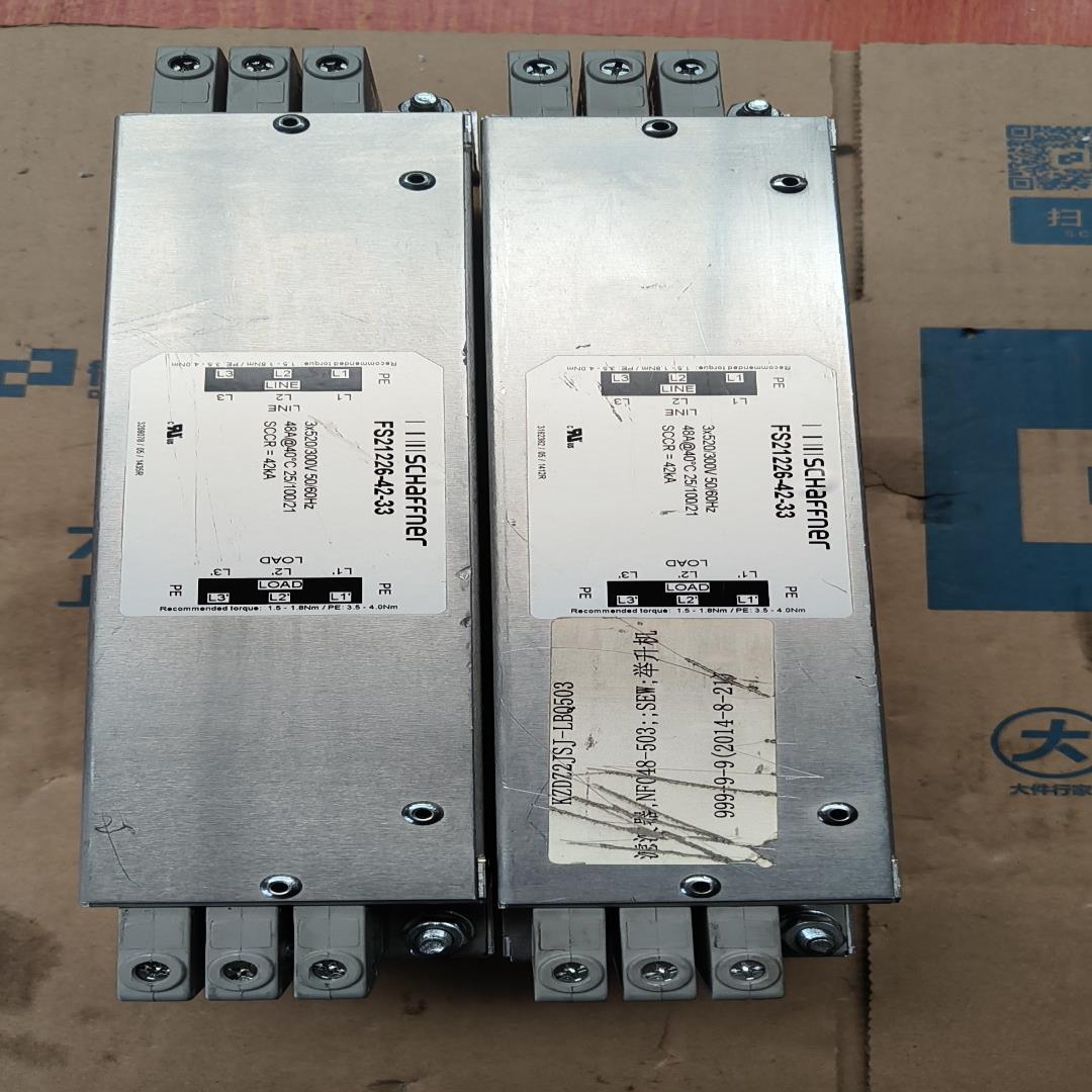 SEW滤波器 FS21226-42-33 NF048-503