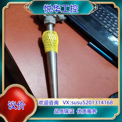 原装丹佛斯温度传感器084Z5248，1600，不议价MBT议