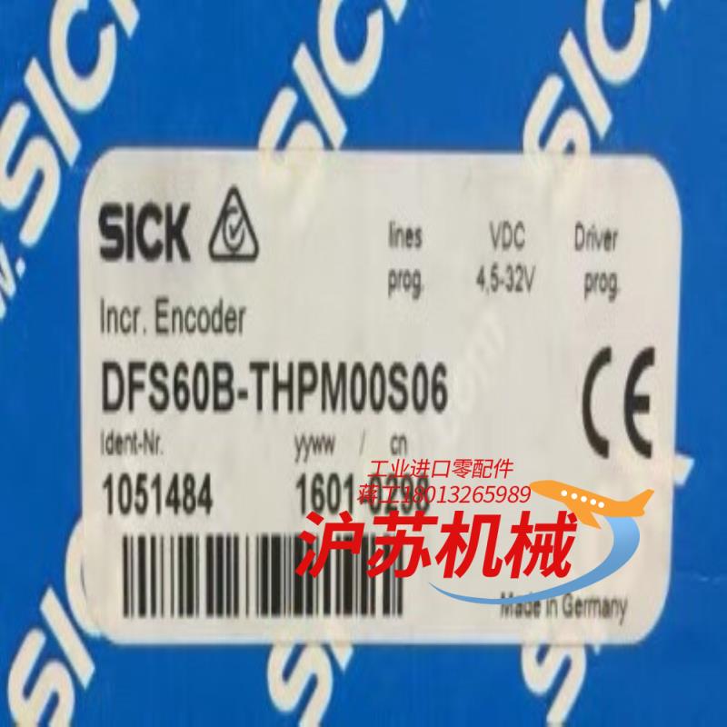 Sick西克编码器DFS60B-THPM00S06全新原装