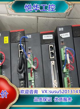 原装配天伺服电机驱动器，AE5110-7R6A1B，AEWL-0议