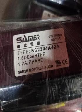 SS2304A42A   山社步进电机拆机件成色漂亮功议价