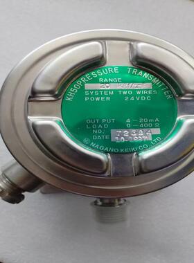 NAGANO KEIKI 长野压力传感器/压力变送器KH50