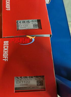 倍福模块Ek1122全新原装正品行货