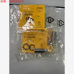 图尔克 TURCK 传感器议价