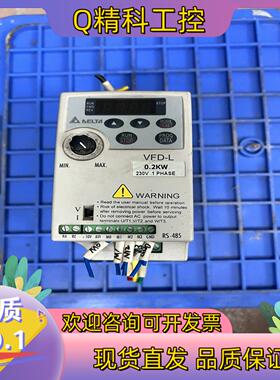现货台达变频器VFD002L21A 0.2KW