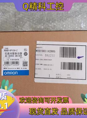 现货全新原装 R88D-KP15H-Z