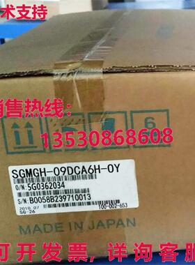供应原装安川 SGMGH-09DCA6H-OY 伺服电机 运输 SGMGH09DCA6HOY