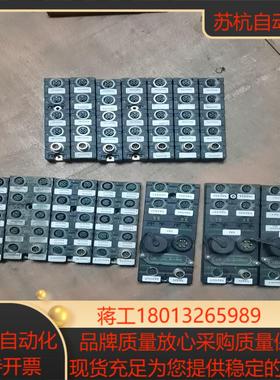 MURR穆勒总线模块56740，56603，56521MUR