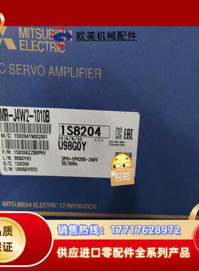 三菱MR-J4W2-1010B伺服驱动器议价