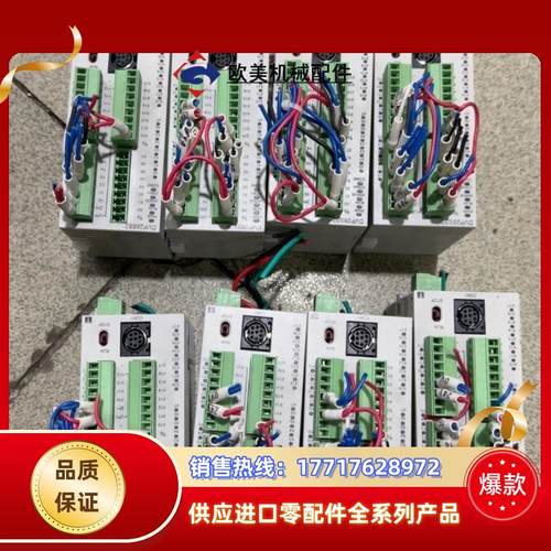 台达+DVP28SS211T+有8个+（议价出）议价