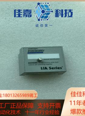 P0926DF 全新现货 议价