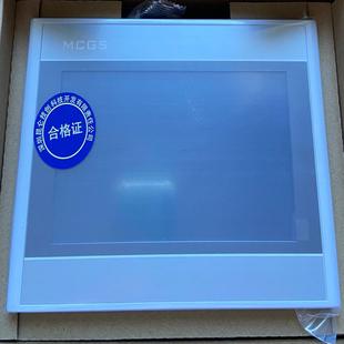 全新 昆仑通态TPC7012Ew 出100台