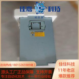 便宜处理了 伟肯变频器