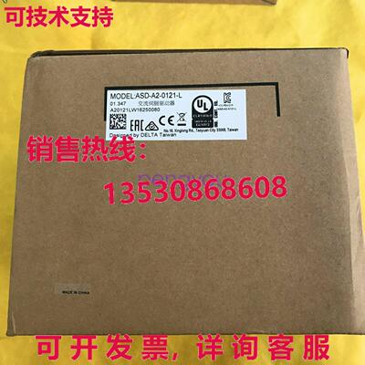 原装供应原装供应Delta ASD-A2-0121-L伺服电机ASDA20121L