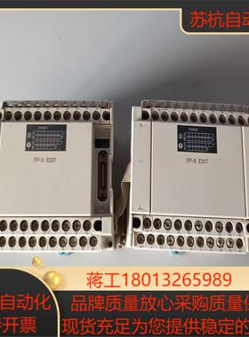 PLC AFPX-E30T FP-X E30T