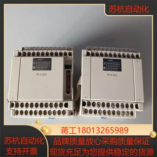 E30T AFPX PLC