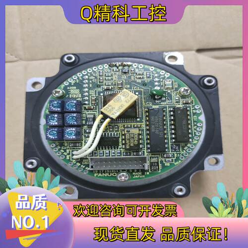 现货发那科A860-0356-X011编码器成色很好所示