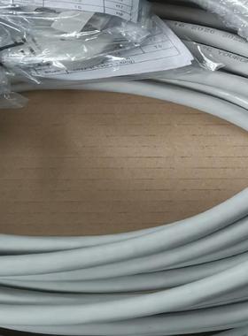 华为传输OSN系列中继电缆 ，2兆线 T-75-8-D44-