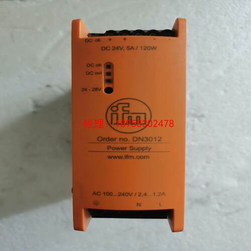 易福们ifm电源DN3012，DC24，5A/120W成色实
