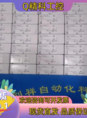 现货MK5301IFM易福门MK5301全新原装