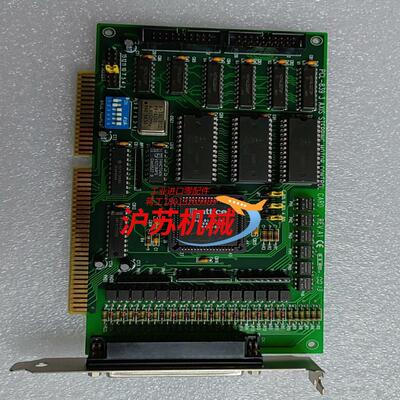 研华PCL-839 3 AXIS STEPPING MOTO