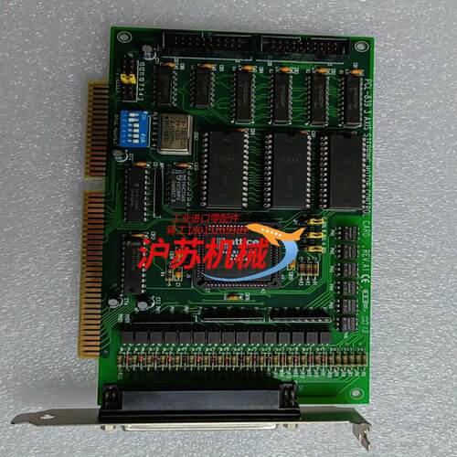 研华PCL-839 3 AXIS STEPPING MOTO