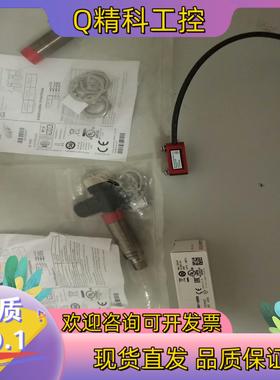 现货劳易测光电PRK318B/4P-M12全新用上的代