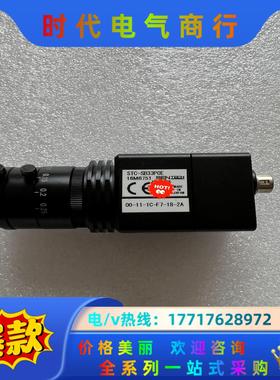 SENTECH 相机STC-SB33P0E 功能完好议价