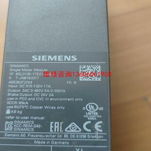 6SL3120－1TE21－0AD09a驱动议价 请询价
