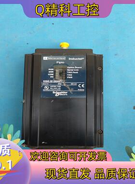 现货INDUCTE  XGK-S130421