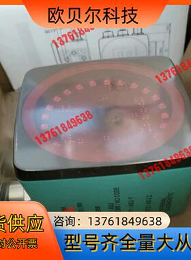 倍加福PCV100-F200-B17-V1D-6011