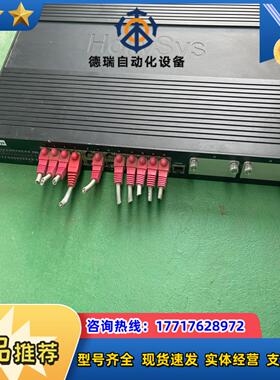 和利时 GM010-ISW-24L-C01工业交换机 成色型议价