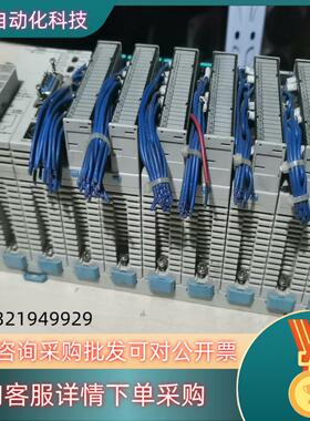 现货plc  FP2-BP9  FP2-PSA2  FP2-