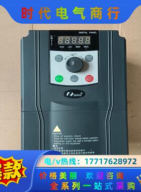 日业 CM530-A4T5R5GB/7R5PB 5.5/7.