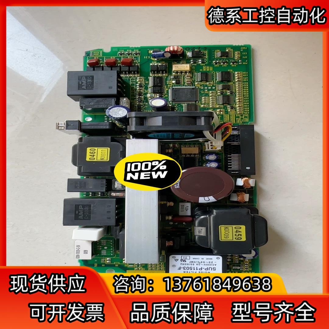 发那科A20B-2101-0390 2 ／03A 全新电源模