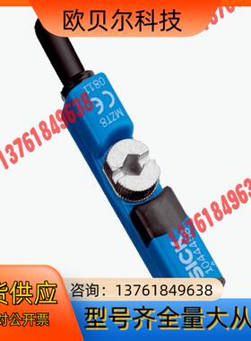 SICK/西克气缸传感器MZT8-03VPS-KP0现货！正