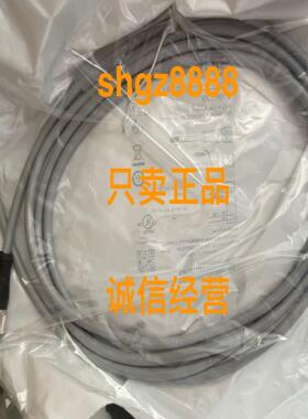 YF2A15-020VB5XLEAX YG2A14-020VB3XLEAX西克SICK电缆议价